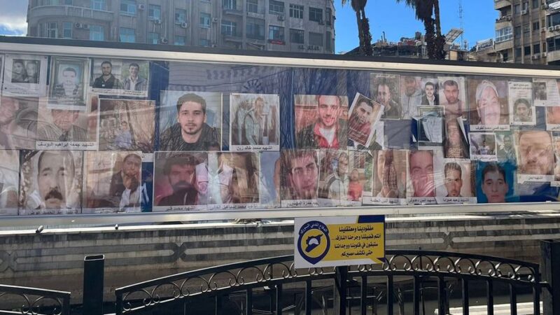 Décadas de recuerdos y pérdidas: en busca de los desaparecidos en Siria