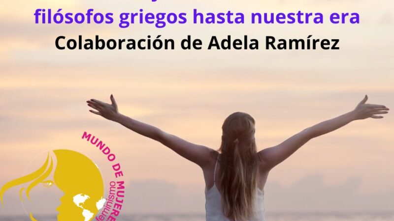 La felicidad…