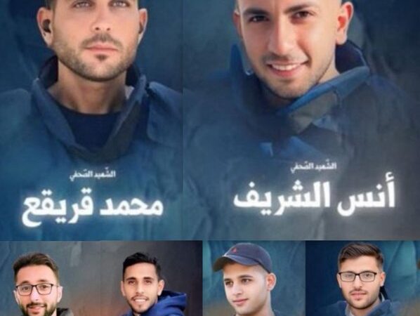 Israel mata a seis periodistas en Gaza; la ONU condena los asesinatos